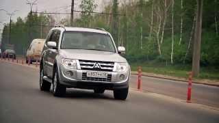 Тест драйв Mitsubishi Pajero IV