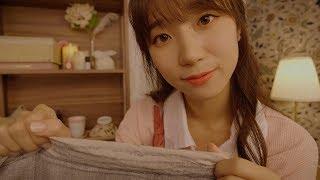 Let Me Take Good Care of You :) ASMR