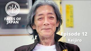 Faces of Japan - Episode 12 : Keijiro Osaka wanderer