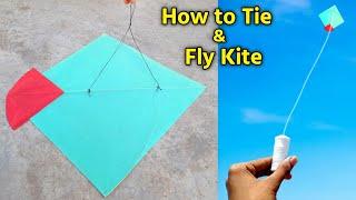 How to tie and fly kite , Patang kese udate he / how to cut kite / tie knots perfectly