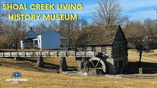 Shoal Creek Living History Museum | Hodge Park | Kansas City