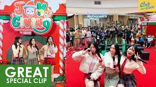 Slow Sundae CAC 241221 @ The Mall Lifestore Bangkae 【FANCAM】