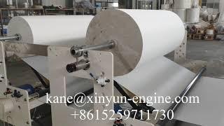 Automaitc 1850 mm toilet paper embossing machine