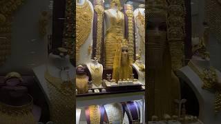 Gold souk Deira Dubai uae  #dubai #gold #goldsouq #trending #tiktok #shorts #shortvideo