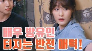 [최초 인터뷰] 배우 안승환 방유인 (2/3)