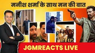 Jan Gan Man Reacts  is live| JGMReacts Studio | Manish Sharma