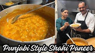 Punjabi Style Shahi Paneer Recipe | शाही पनीर कैसे बनाये | Special Paneer Recipe | Chef Khursheed