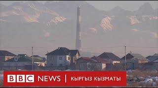 Турак-жай куруп алып, документ күткөндөр - BBC Kyrgyz