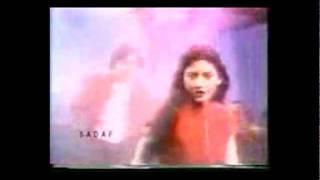 Nazia Hassan - Dreamer Deewane (Better Quality)