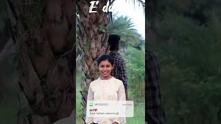 E DULAR ️ | SUSHIL & SUSHILA | PRADEEP PRO MURMU | SANTHALI SHORT VIDEO