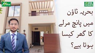 Inside Tour Of 125 Sq Yds Villa In Bahria Town Karachi