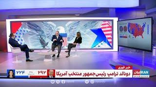 سمیعی: سیاست‌های ترامپ در قبال ایران در گذشته، تفاوت زیادی با دموکرات‌ها نداشت