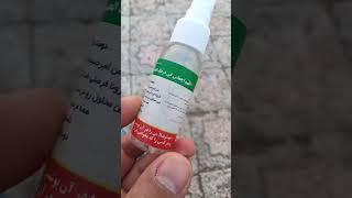 امیرحسین فرشته اوتیسم اینو در جزیره کیش در مسجد نذری داد هر کی براش یه قلب بذاره️ براش دعا کنید