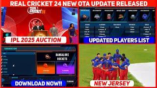 Real Cricket 24 New Update Released | IPL 2025 Auction Update | Rc24 Phase-2 Update Coming |