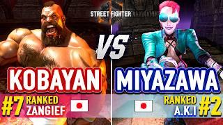 SF6  Kobayan (#7 Zangief) vs Miyazawa (#2 Ranked A.K.I.)  SF6 High Level Gameplay