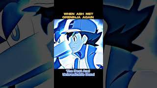 Ash Met Greninja Again In Galar Region|| Ash Greninja Bond Power  #pokemon #shorts #viral