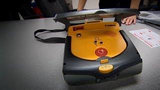 How to use a defibrillator (AED)