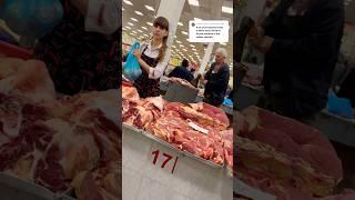 RUSSIANS BUY AT FARMERS MARKETS NOT STORES #food #meat #russia #market #russianmarket #farmermarket