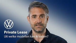 Welke Volkswagen Private Lease modellen zijn er? | Private Lease | Volkswagen Nederland