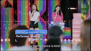 [ENG SUB] Shaking, Xinwen Xu and Babymonster An || Youth With You Season 2