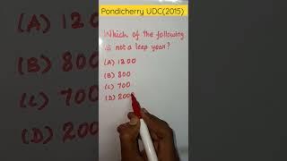 solved problem Pondicherry UDC exam#udc #udc2022 #pondicherry #syllabus #shorts #youtubeshorts