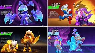 All New Exclusive Skins Losing & Winning Animations in Chinese Brawl Stars