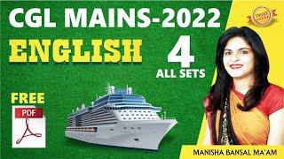 SSC CGL MAINS 2022 English ALL 4 SETS 180 PYQs by Manisha Bansal Ma'am #ssccglmains2023 #ssccgl2024