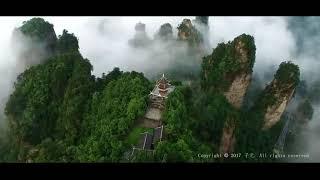 Zhangjiajie 2018 Videography Competition - Gold Award ZiYuan - Drone footage