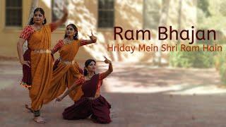 Ram Bhajan | Hriday Mein Shri Ram Hain | Bharatanatyam by Sukanya Kumar and her disciples