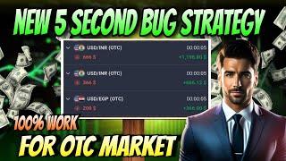 Quotex 5 Second 100% Working Bug | 2024 Best Sure Shot Strategy | Binary Trading