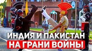 Индия против Пакистана: будет ли ядерная война?