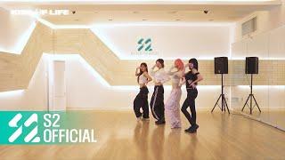 KISS OF LIFE (키스오브라이프) | 'Nobody Knows' Dance Practice