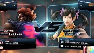 Tekken 7 Fated Retribution Location Test day 2 / Akuma VS xiaoyu gameplay