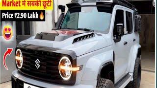 ₹6221 रुपए की मासिक किस्त में आज ही अपने घर ले आए | #marutisuzukicervo #newcar #buynewcar