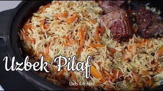 How to make UZBEK PILAF (Pulao, Palov, Plov, Osh)