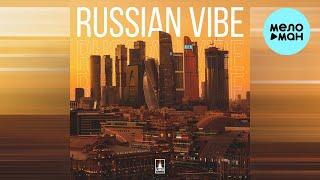 QDR, 3022, FeeL - Russian Vibe (Single 2022)