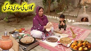 Desi Women Night Routine in winter | Village Life Pakistan | Traditional Desi Village Food