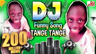 Tange Tange Tange | New Dj Song 2025 | Tenge Tenge Song | Twinkle Twinkle | Dj Remix Gana 2025