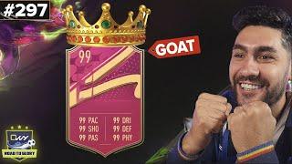 This New Futties SBC is THE KING OF ALL FIFA 23 SBC CARDS!!! THE ULTIMATE TEAM GOAT