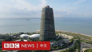 馬來西亞碧桂園「森林城市」疫情下宛如鬼城 － BBC News 中文