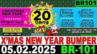 CHRISTMAS NEW YEAR BUMPER 2024-25 BR-101 KERALA LOTTERY LIVE LOTTERY RESULT TODAY 05/02/2025