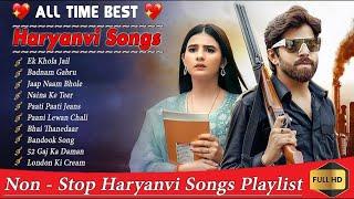 Masoom Sharma New Song Haryanvi Latest Haryanvi Songs Haryanavi 2024 Haryanvi Song Jukebox Top Song