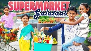 SUPERMARKET GALATAAS | Tamil Comedy Video | Inis Galataas