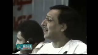 Kal Chaudhvin Ki Raat Thi - Ghulam Ali | Live Concert