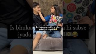 Ye bhookamp mera ghar hila dega #entertainer #funny #trending #trendingfunny #foryou
