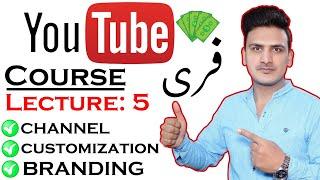 how to create YouTube channel and earn money | YouTube full course for beginners