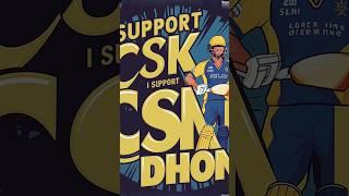 IPL Special: CSK & Dhoni - Creative T-shirt Design! ORDER NOW️ #shorts #ipl #csk #ipl2024 #dhoni