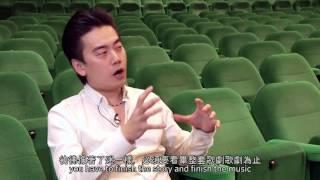 HK Phil's Ring Cycle begins: Interview with Jing Wang