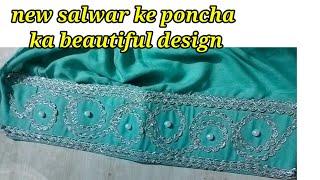 Mohari / poncha design / new poncha design / bottom design / Mohari design @Umaarya_