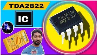 TDA 2822 IC || HOW TO CHECK TDA2822 IC WITH MULTIMETER IN HINDI  || TDA2822 IC CHECKING TESTING ️